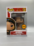 Jasmine chase pop